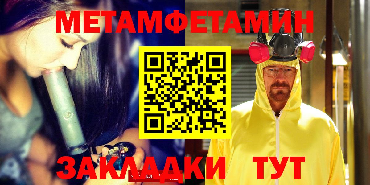 АМФ 98% Нефтеюганск