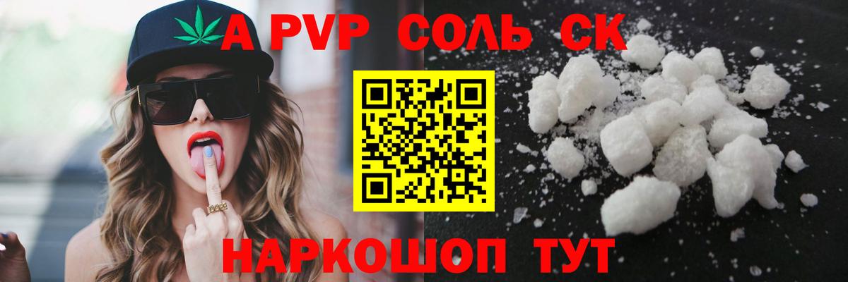 Меф кристаллы  ГАШИШ  Кокаин  ЭКСТАЗИ  НБОМе  Нефтеюганск  МАРИХУАНА  Вход с VPN 