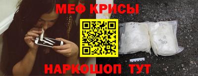 ALPHA PVP Славгород