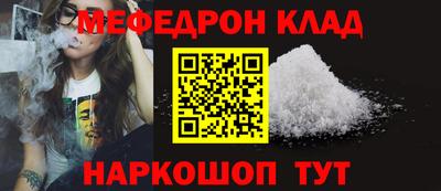 ALPHA PVP Славгород