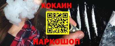 ALPHA PVP Славгород