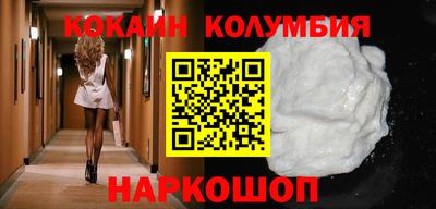 ALPHA PVP Славгород