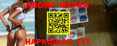 ALPHA PVP Славгород