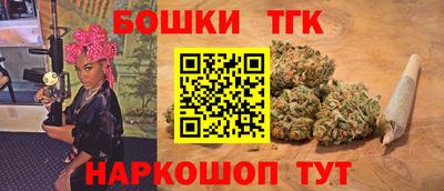 альфа пвп Славянск-на-Кубани