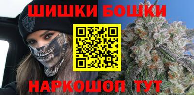 ALPHA PVP Славгород