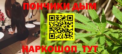 ALPHA PVP Славгород