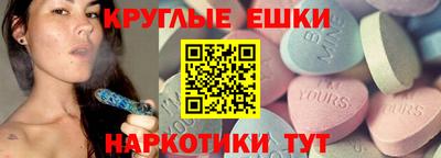 ALPHA PVP Славгород
