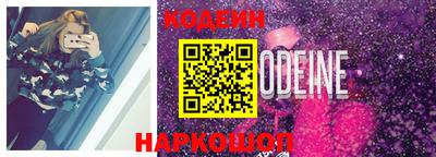 ALPHA PVP Славгород