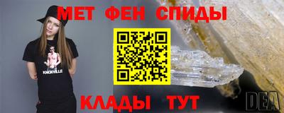 ALPHA PVP Славгород