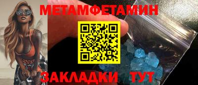 ALPHA PVP Славгород