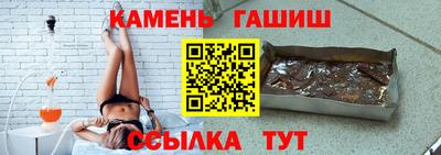 ALPHA PVP Славгород
