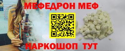 ALPHA PVP Славгород