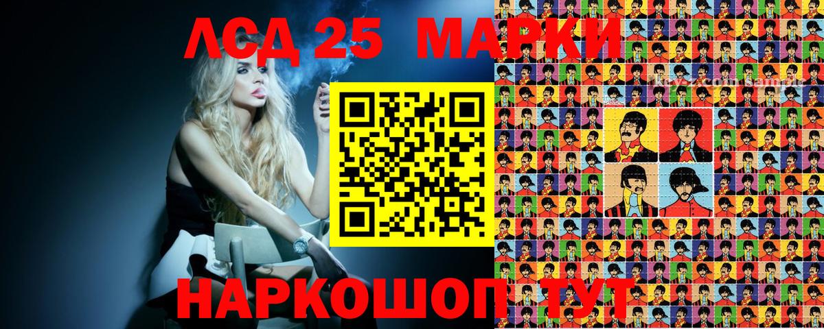 Марки N-bome 1,8мг  Вход с VPN  Нефтеюганск 